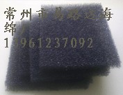 供应污水过滤棉 网孔除尘透气海绵